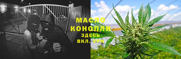 MESCALINE Богданович